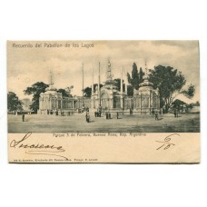 CIUDAD DE BUENOS AIRES PALERMO ANTIGUA TARJETA POSTAL